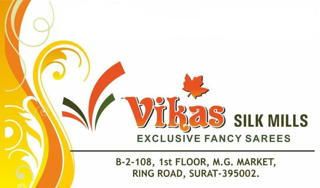 Visiting card store images of Vikas Silk Mills