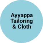 Business logo of Ayyappa tailoring & cloth centre