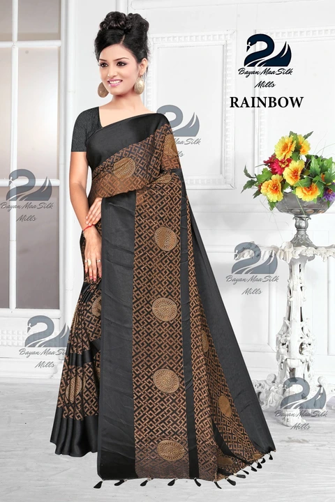 Product uploaded by The smart india trading company on 4/29/2023