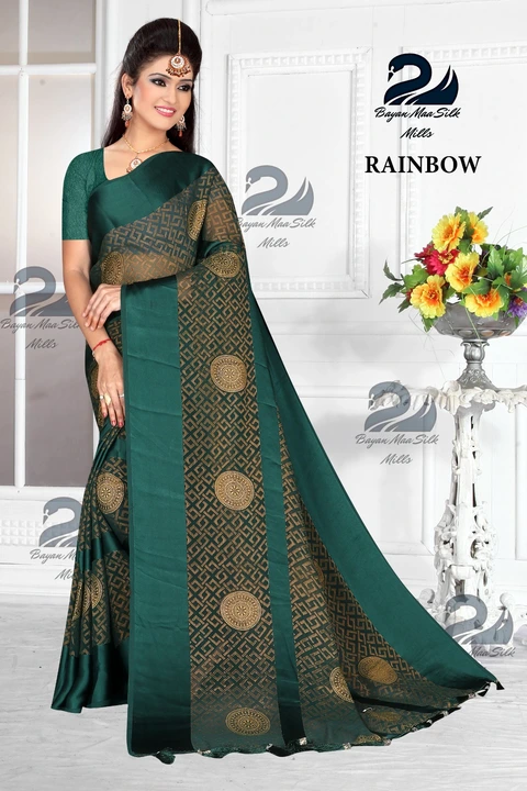 Fancy sarees uploaded by The smart india trading company on 4/29/2023
