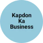 Business logo of Kapdon ka business hai mera