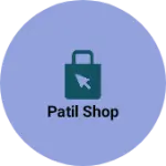 Business logo of Patil shop