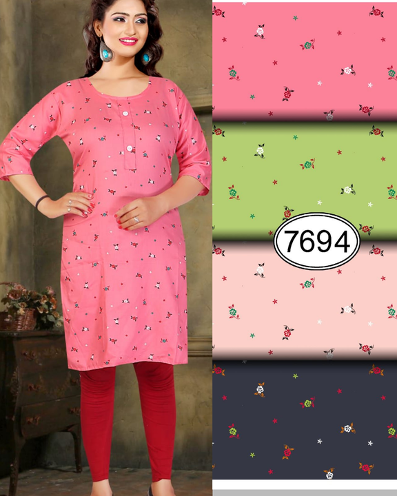 Printed rayon16 k.g 
Full guarantee

Rate :85/_
Size : L,xl
Legnth :38 uploaded by Ridhi Sidhi Creation on 4/29/2023