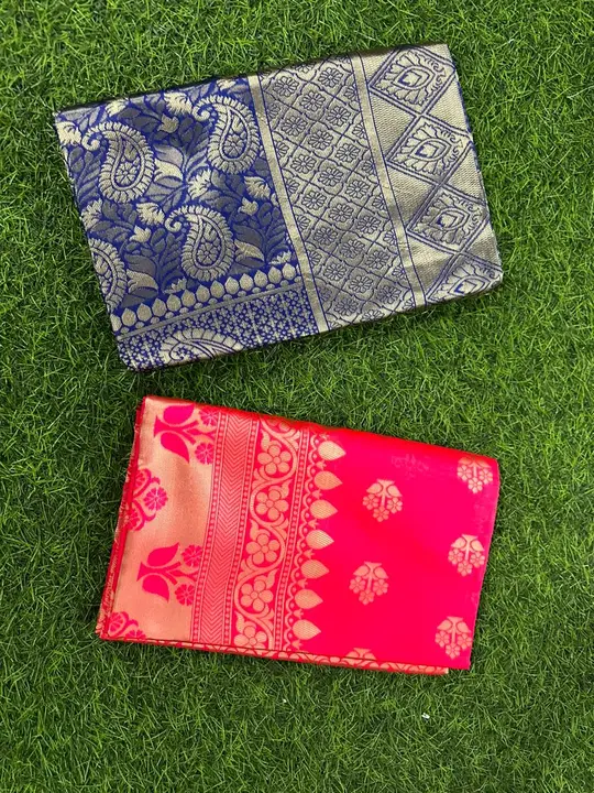 Banarasi silk saree uploaded by My saree collection on 5/29/2024