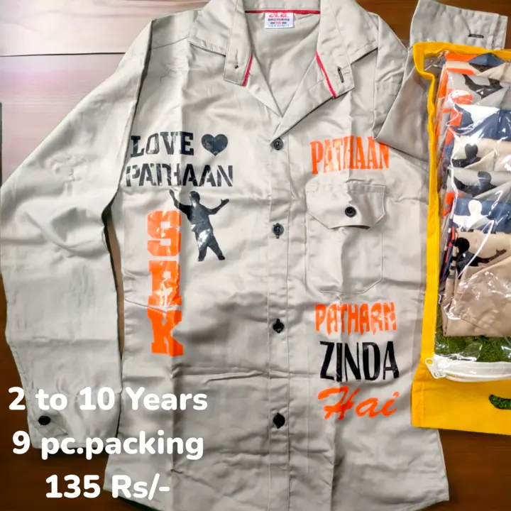 KIDS SHIRT FANCY uploaded by RISHABH TRADERS on 4/29/2023