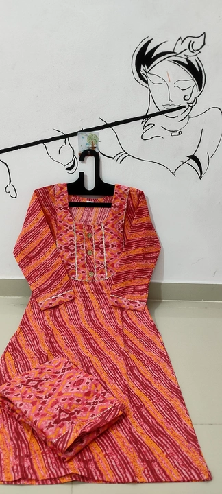KURTI PANT uploaded by FASHION VALLEY on 4/29/2023