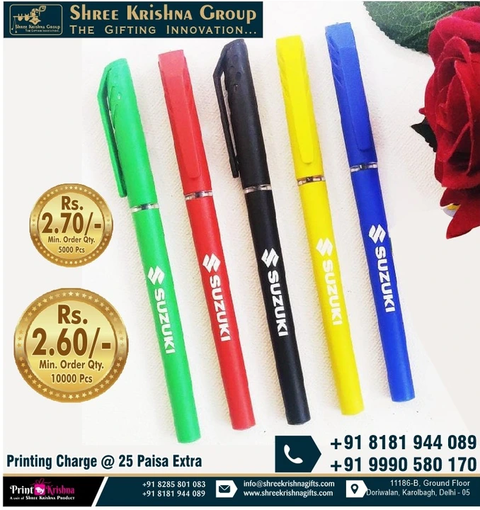 Plastic ball pen  uploaded by Shree Krishna Product on 5/31/2024