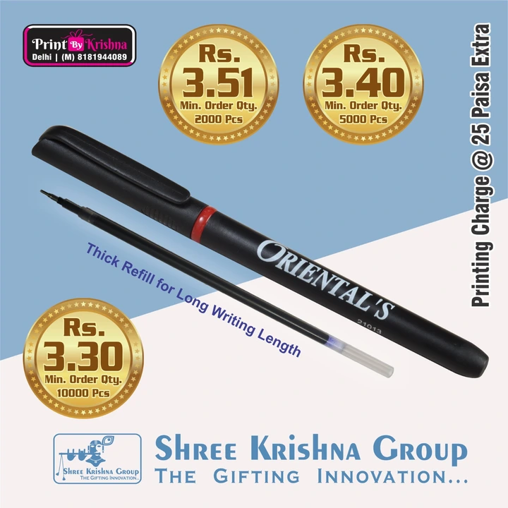 Plastic ball pen  uploaded by Shree Krishna Product on 4/29/2023