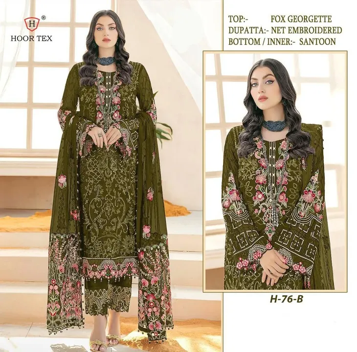Hoor Pakistani Style Suit HR&76 uploaded by Fatema Fashion on 4/29/2023