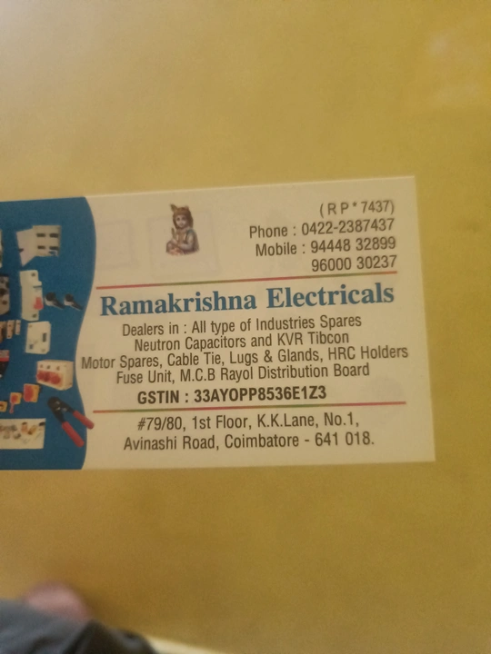 Product uploaded by Ramakrishna electrical on 4/29/2023