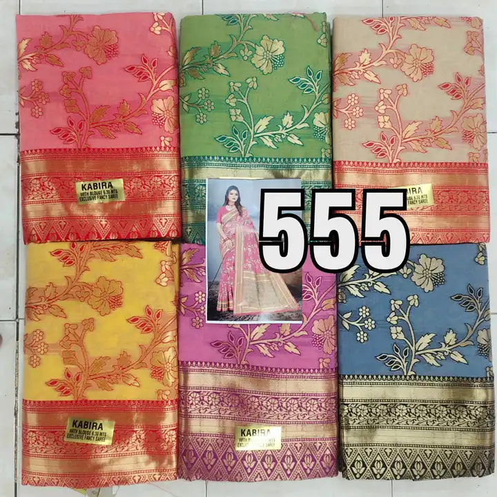 #sarees #saree #sareelove #fashion #sareelovers #onlineshopping #sareesofinstagram #ethnicwear #sare uploaded by Sai prem sarees 9904179558 on 4/29/2023