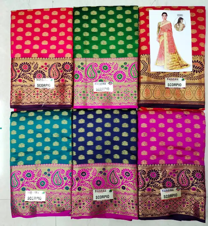 #sarees #saree #sareelove #fashion #sareelovers #onlineshopping #sareesofinstagram #ethnicwear #sare uploaded by Sai prem sarees 9904179558 on 4/29/2023