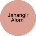 Business logo of Jahangir Alom