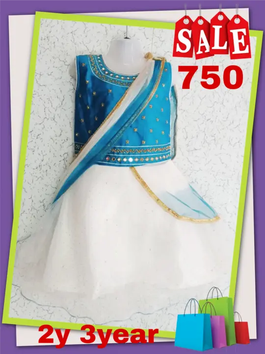 Product uploaded by Sri Lakshmi Venkateshwara kide's wear and women's on 4/29/2023