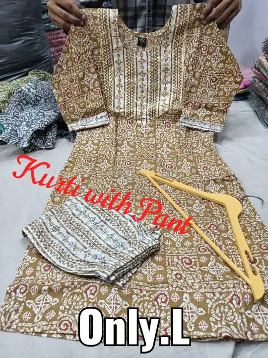 Product uploaded by Mishthi Creations on 4/30/2023