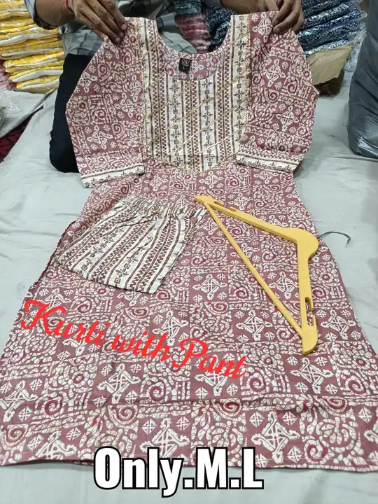 Product uploaded by Mishthi Creations on 4/30/2023