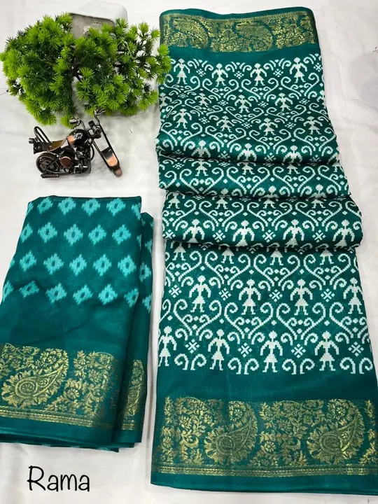 Cotton Printed Saree  uploaded by Textile Tag on 4/30/2023