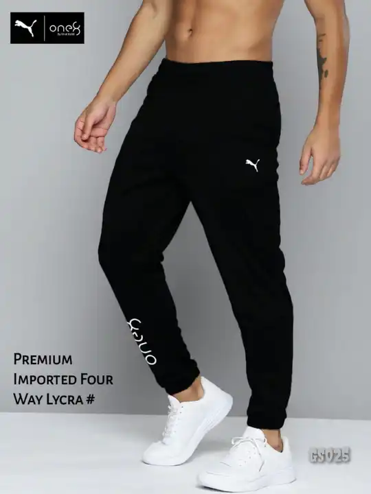 Track pants  uploaded by Yahaya traders on 4/30/2023