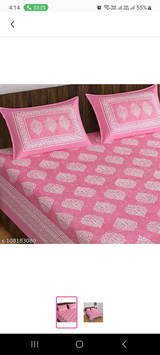 Double bedsheet  uploaded by Jaipur prints on 4/30/2023