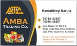 Business logo of Amba trading co.