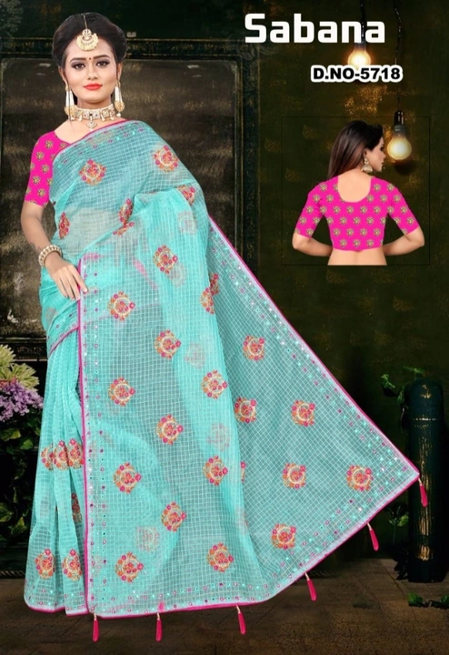 Work saree  uploaded by Kasturi silk palace on 4/30/2023