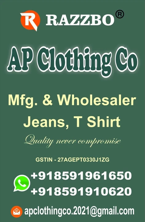 Visiting card store images of Ap Clothing Co