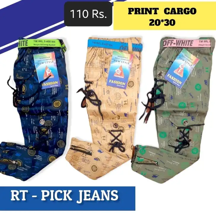 Kids Cargo Joggers uploaded by RISHABH TRADERS on 4/30/2023