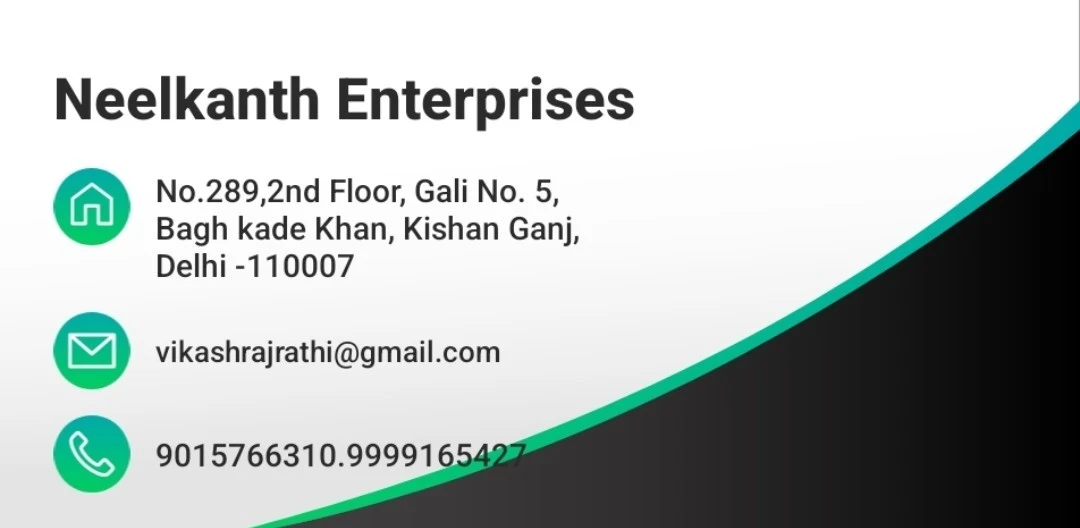 Visiting card store images of Neelkanth Enterprises