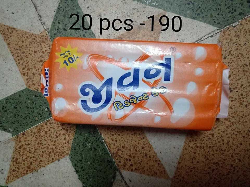 Sabun uploaded by Detergent item  on 7/12/2020
