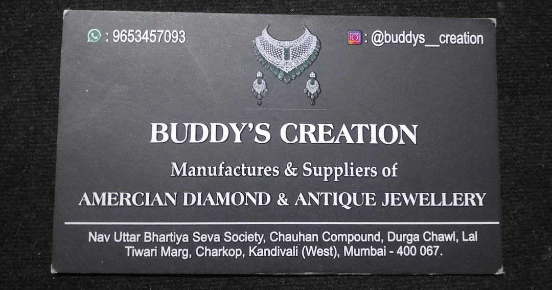 Visiting card store images of Tabrej buddy