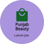 Business logo of Punjab Beauty knitwear