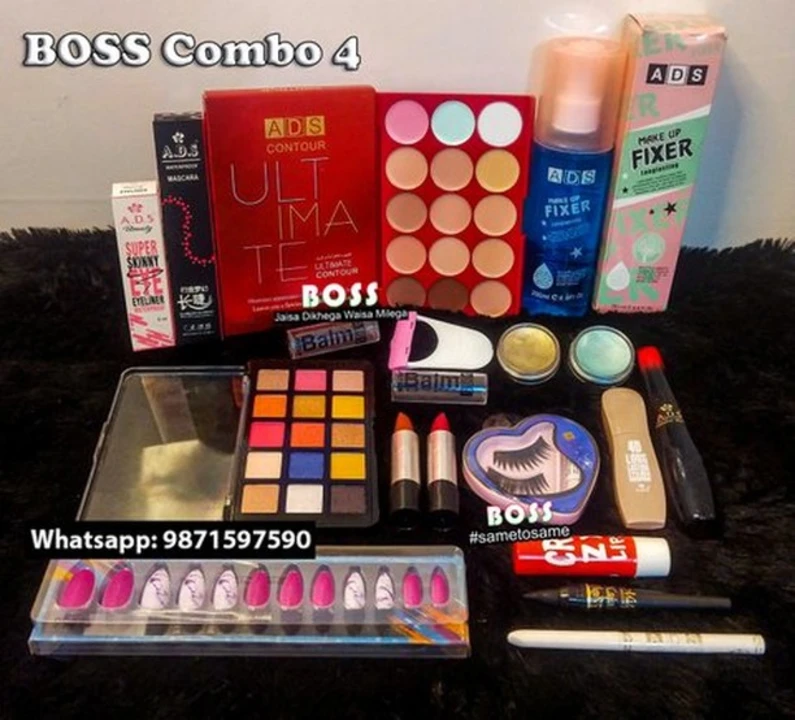 BOOS Cosmetics Makeup Combo 4 uploaded by CopyCat Cosmetics on 5/29/2024