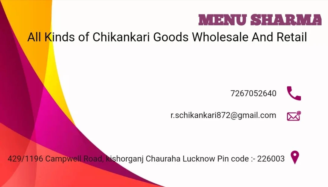 Visiting card store images of R.S chickenkari