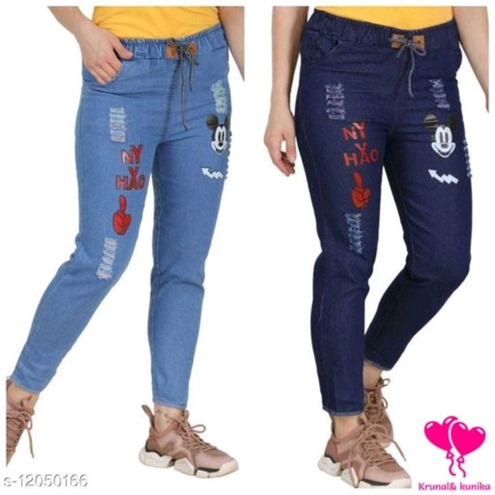 Woman jeans jogger uploaded by business on 3/7/2021