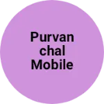 Business logo of Purvanchal Mobile