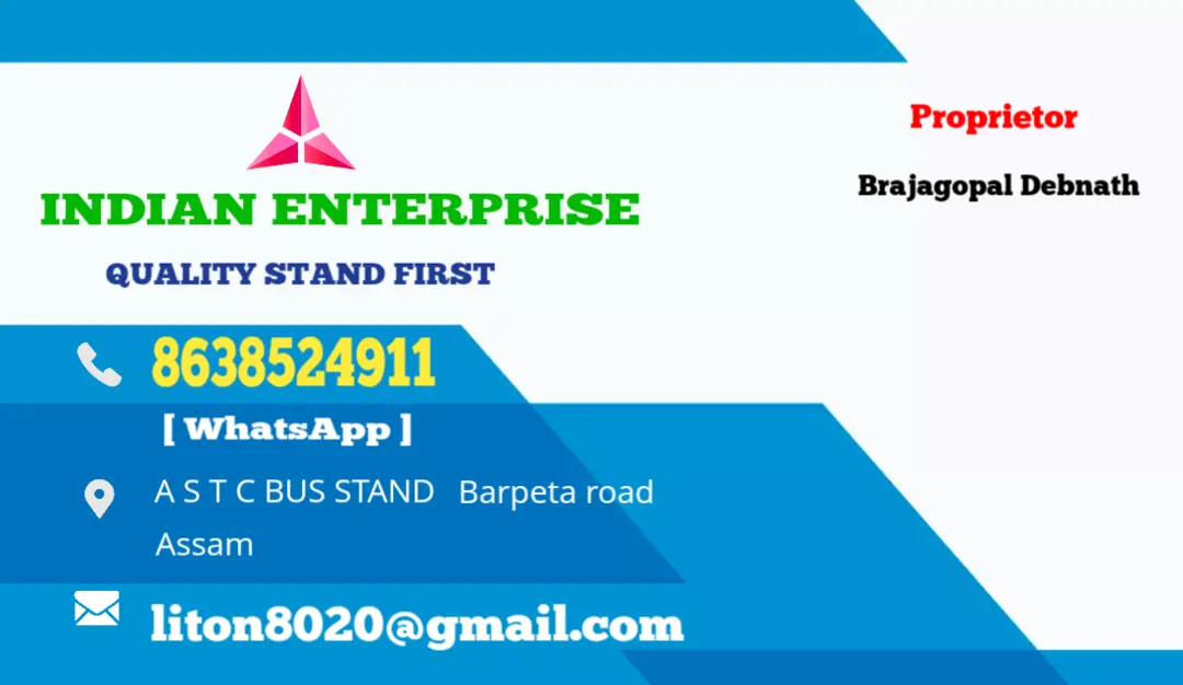 Visiting card store images of INDIAN ENTERPRISE