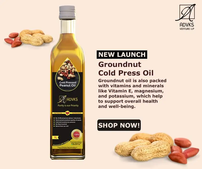 Groundnut Oil  uploaded by business on 4/30/2023