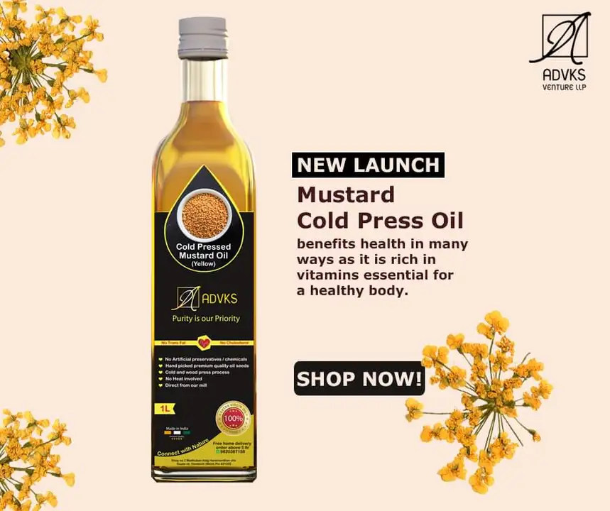 Advks Kachi ghani Mustard Oil  uploaded by Advks Ventuers LLP on 4/30/2023
