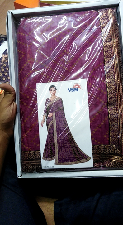 Saree call for price rates negotiable  uploaded by Krishna saree center on 4/30/2023