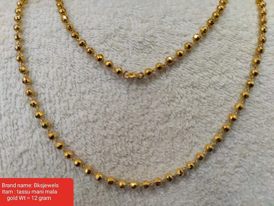  gold Chain uploaded by Naren Kumar Jewellers Pvt.Ltd on 4/30/2023