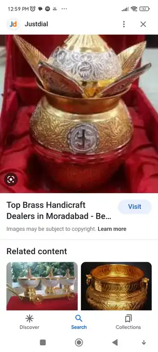 Brass Puja Kalash uploaded by business on 4/30/2023