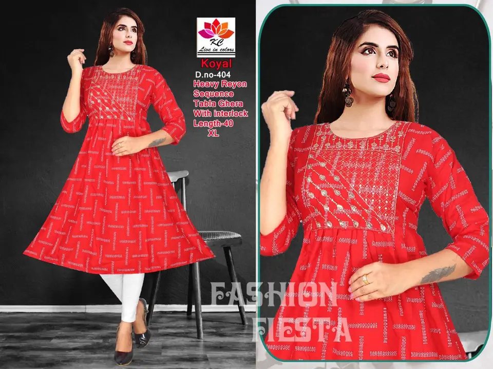 Ghera Kurtis  uploaded by Arihant Handloom  on 4/30/2023