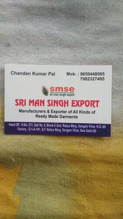 Visiting card store images of Shri man singh export