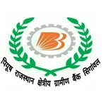 Business logo of PíŸúšh Mobile Shop Emitra Banking