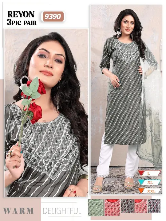 Rayon print kurti pant dupatta  uploaded by S.NARESH KUMAR  on 4/30/2023