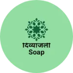 Business logo of दिव्यांजली soap
