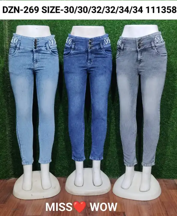 Ladies Branded 🌿 Jeans uploaded by ANG SPORTS on 4/30/2023