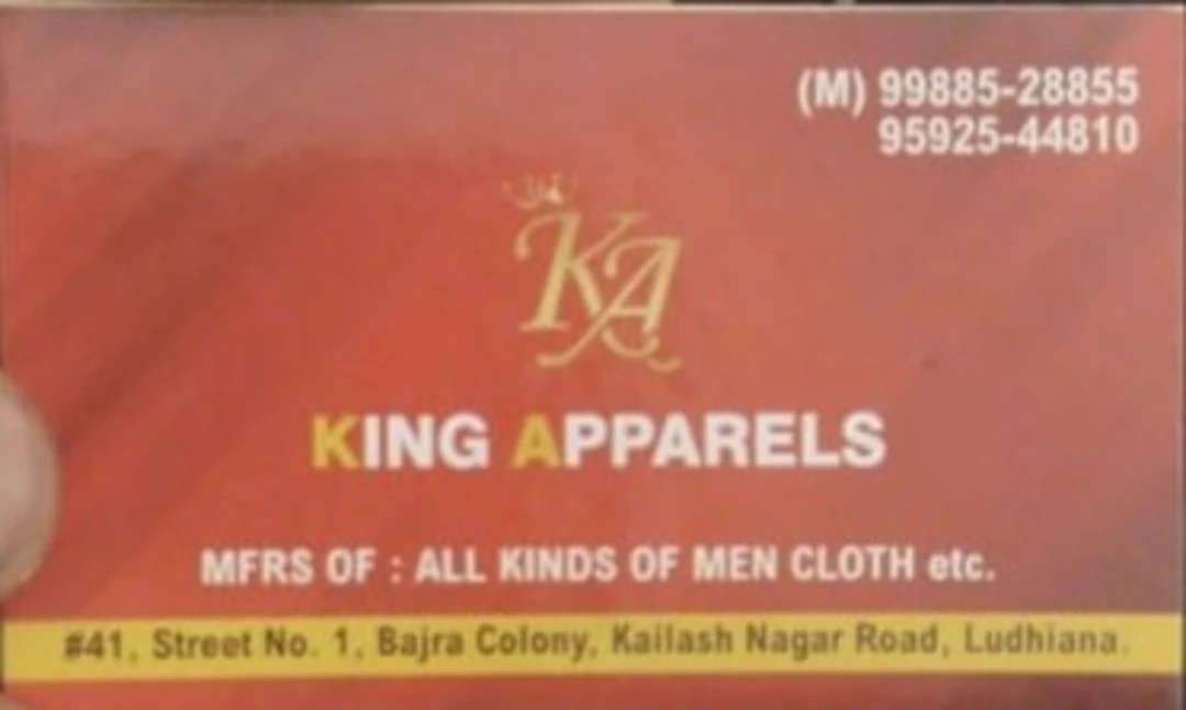 Visiting card store images of KING APPARELS