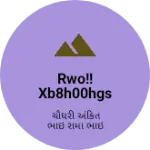 Business logo of rwO!!xb8h00HGSc