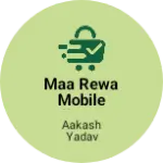 Business logo of Maa rewa mobile gallery maheshwar